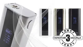 Mivel a dohányzás elektronikus cigaretta (e) Mivel a dohányzás elektronikus cigaretta