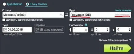 Hogyan vásároljon egy repülőjegyet Skyscanner, keresés, foglalás, árak