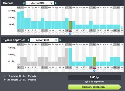 Hogyan vásároljon egy repülőjegyet Skyscanner, keresés, foglalás, árak