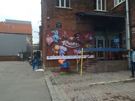 Hogyan lehet csatolni bannerek szemekhez és zsebek (zseb) Hogyan lehet csatolni bannerek szemekhez és zsebekkel