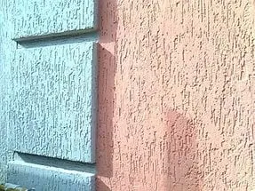 Hogyan kell alkalmazni a dekoratív vakolat woodworm (alkalmazott) Hogyan kell alkalmazni a dekoratív vakolat woodworm