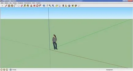 Hogyan kell elkezdeni a programban Sketchupban