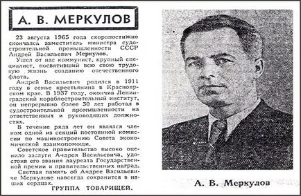 Hogyan írjunk egy nekrológ példa