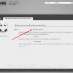 Hogyan kell helyesen konfigurálni wifi router USB modem (testreszabható) Hogyan kell helyesen konfigurálni wifi router USB modem