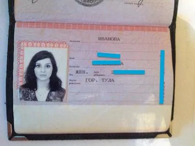 Ahogy narkobarygi munka az interneten keresztül (Novokuznetsk hírek) Ahogy narkobarygi munka az interneten keresztül