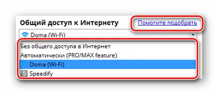 Hogyan kell helyesen konfigurálni connectify