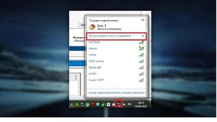 Hogyan hozzunk létre Wi fi számítógép