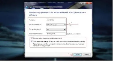 Hogyan hozzunk létre Wi fi számítógép