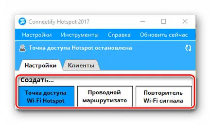 Hogyan kell helyesen konfigurálni connectify