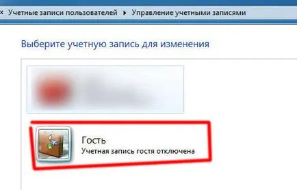 Hogyan kell helyesen konfigurálni AirPrint a Windows 7 és iOS 5 (részletes útmutató) blozhik sijey - I