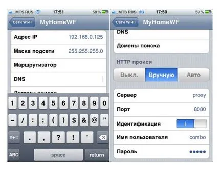 Hogyan hozzunk létre wi fi iphone