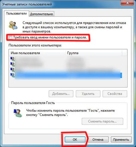 Hogyan kell helyesen konfigurálni AirPrint a Windows 7 és iOS 5 (részletes útmutató) blozhik sijey - I