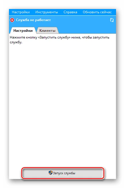 Hogyan kell helyesen konfigurálni connectify