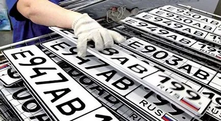 Hogyan lehet megtalálni az autó tulajdonosa a szám