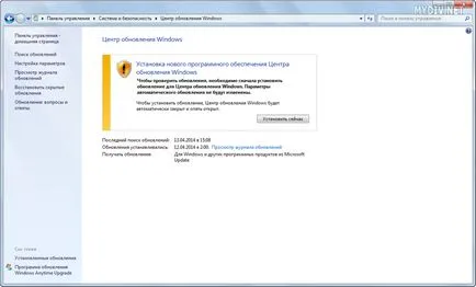 Hogyan lehet frissíteni a Windows és a telepített programok