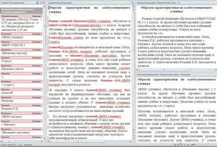 Hogyan egyesítése több szót dokumentumok