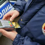 Hogyan kell fizetni Yandex pénzt (nyomja meg a „Tovább” gombra) Hogyan kell fizetni Yandex pénzt