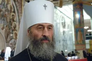 Hogyan kell kezelni a pap