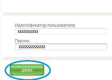 Hogyan lehet fizetni a pénzt Yandex (Yandex) Hogyan kell fizetni Yandex pénzt