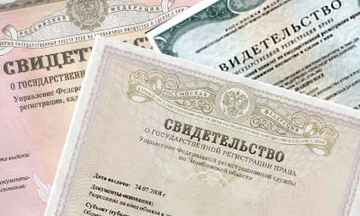 Hogyan, hogy a lakás, és regisztrálja a tulajdonosi