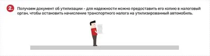 Hogyan készítsünk egy autó újrahasznosítás