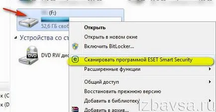 Hogyan tisztítható a flash meghajtót a vírusok (ellenőrizze, és távolítsa el őket) (eltávolítás) Hogyan tisztítható a flash meghajtót a vírusok (ellenőrizze, és távolítsa el őket)