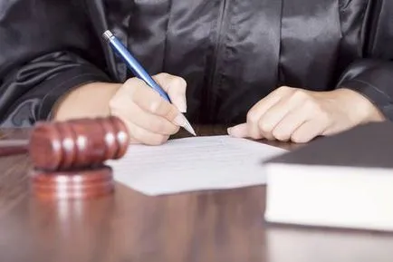 Hogyan pénzbírságoktól forgalom (utak) Hogyan fellebbezést a közlekedési rendőrök bírságok
