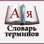 Hogyan tiltható le az indításgátló APS-4