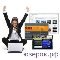 Hogyan kell megnyitni a webhely ingyenes, PC kezdőknek (Hozzon létre egy ingyenes honlap) Hogyan kell megnyitni a webhely ingyen, számítógép próbababa