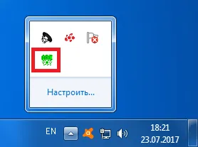 Hogyan kell megnyitni egy jelszóval védett archívum