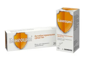 Hogyan kezelésére Staphylococcus aureus