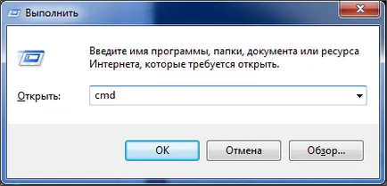 Hogyan formázza a flash kártya, flash helyes formázást (formázni kell használni) Hogyan formázza az USB flash meghajtó, flash kártya formázása megfelelő