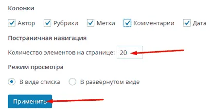 Hogyan tilthatom le észrevételeit wordpress