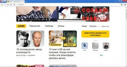 Hogyan kell megnyitni az oldalt forráskód bármely böngésző