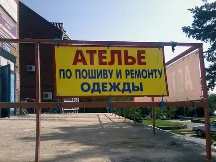 Hogyan kell megnyitni egy stúdió, a ruházat javítása