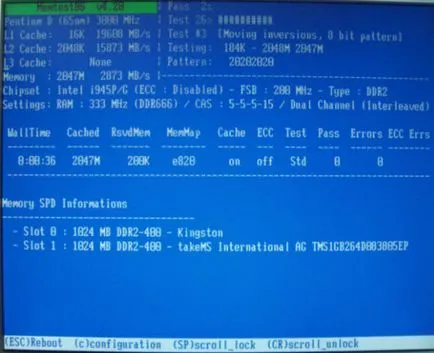 Hogyan kapcsoljuk ki a memória tesztet a BIOS - a probléma a számítógéppel segít eldönteni! (Hard) Hogyan kapcsoljuk ki a memória tesztet a BIOS - a probléma a számítógéppel segít eldönteni!