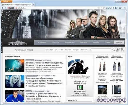 Hogyan kell megnyitni a webhely ingyen, számítógép próbababa (ingyenes tárhely saját) Hogyan kell megnyitni a webhely ingyen, számítógép próbababa