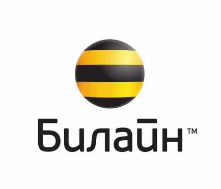 Hogyan kapcsoljuk ki a bizalom fizetés a Beeline 1