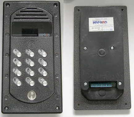 Hogyan kell megnyitni minden ajtó telefon kulcs nélkül lépésről lépésre (nyitott) Hogyan kell megnyitni minden ajtó telefon kulcs nélkül lépésről lépésre útmutató