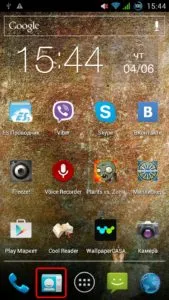 Hogyan adatátvitelre (információ) iphone androyd android iphone és a régi iPhone-t