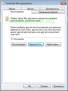 Hogyan mozog a My Documents mappát a Windows 7, a továb- válasz)