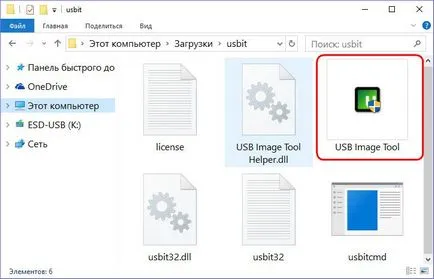 Hogyan át a tartalmát egy bootolható USB meghajtót egy másik, ha nem az eredeti iso-fájl