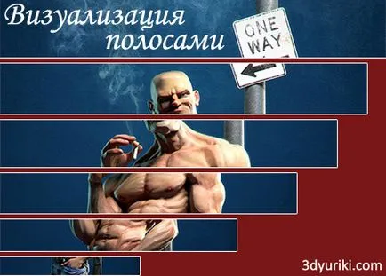 Hogyan teszi egy hatalmas kép gyenge számítógép (mental ray) Hogyan teszi egy hatalmas kép gyenge számítógépen