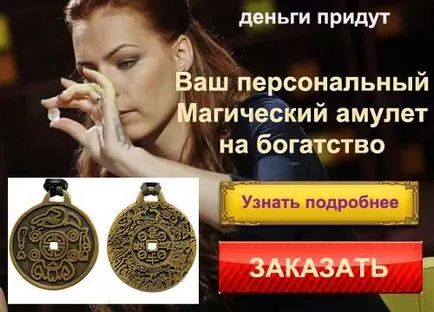 Mi kő alkalmas súlyok