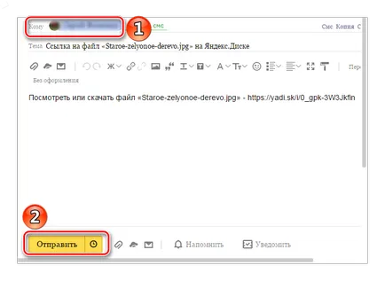 Hogyan átvitelt a Yandex Disk