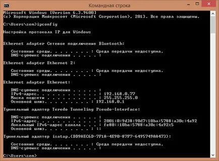 Fájlmásoláshoz a telefonon keresztül a számítógéphez, szerver konfiguráció Windows és Linux