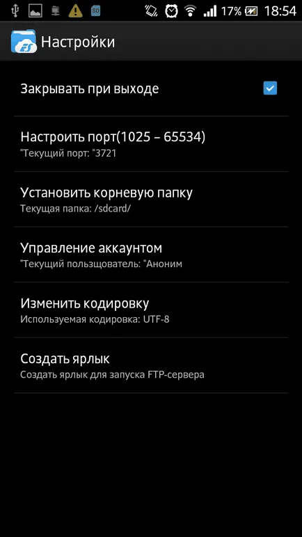 Fájlmásoláshoz a telefonon keresztül a számítógéphez, szerver konfiguráció Windows és Linux