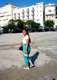 силата