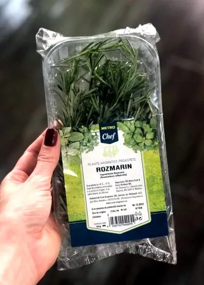 вкусен