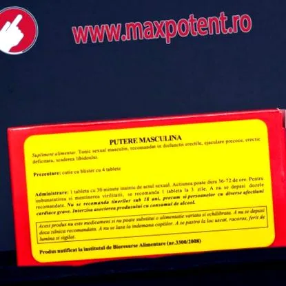 100% природен